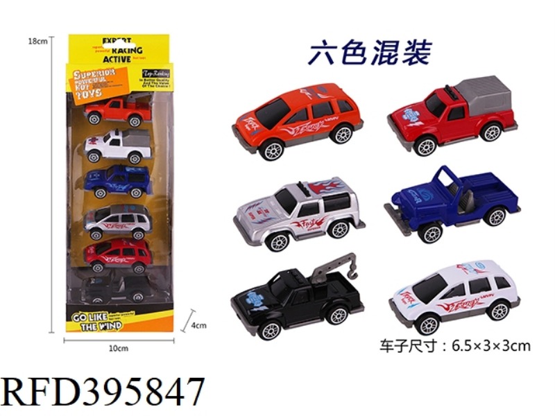 TAXI CAR