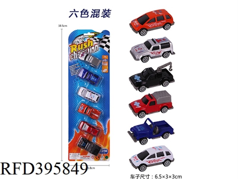 TAXI CAR