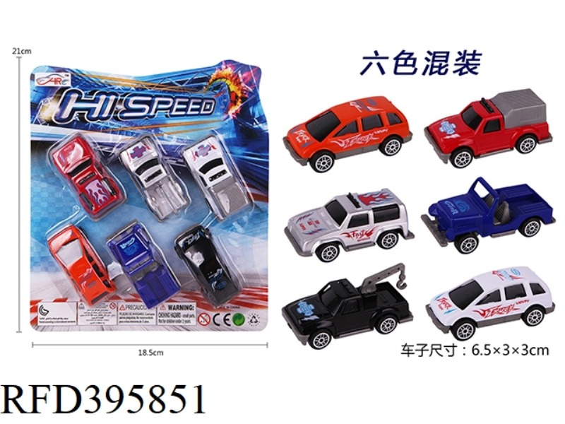 TAXI CAR
