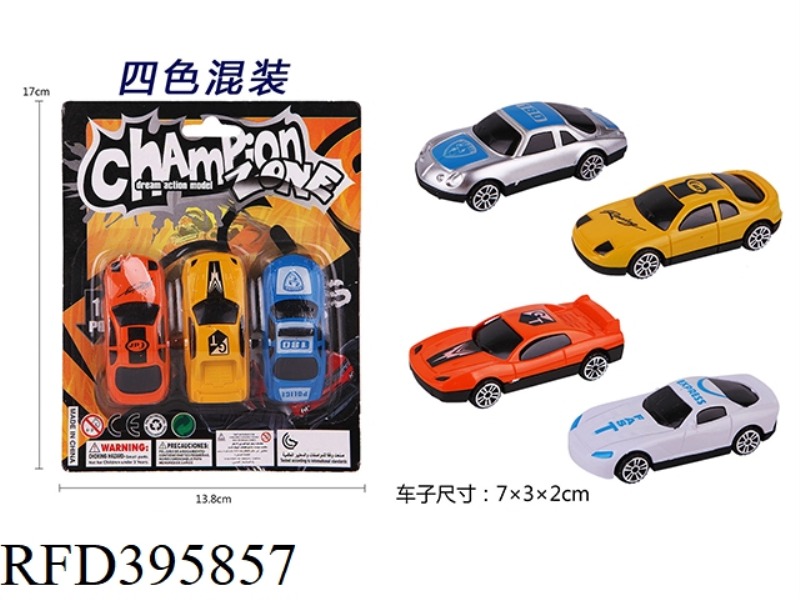 TAXI CAR