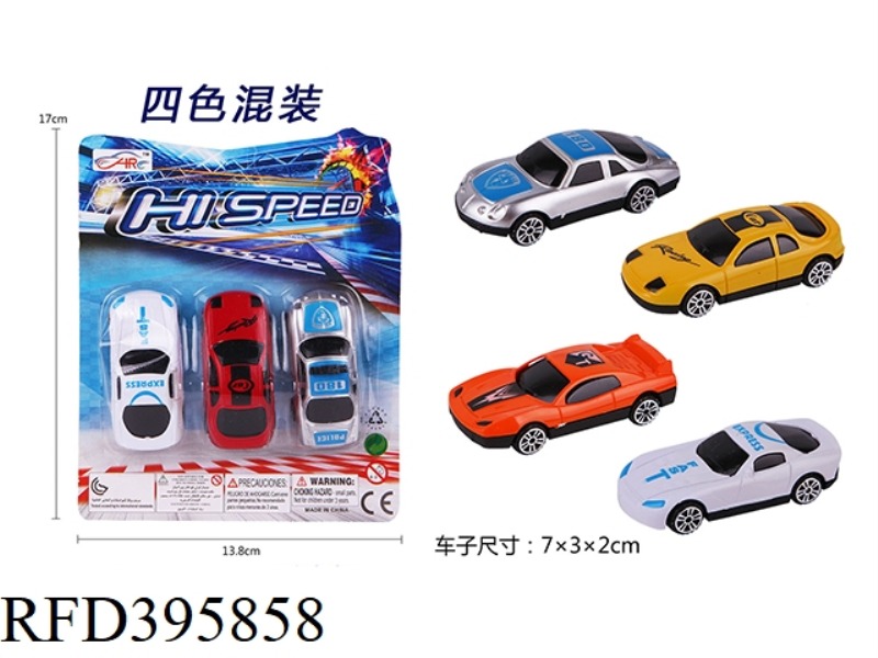 TAXI CAR