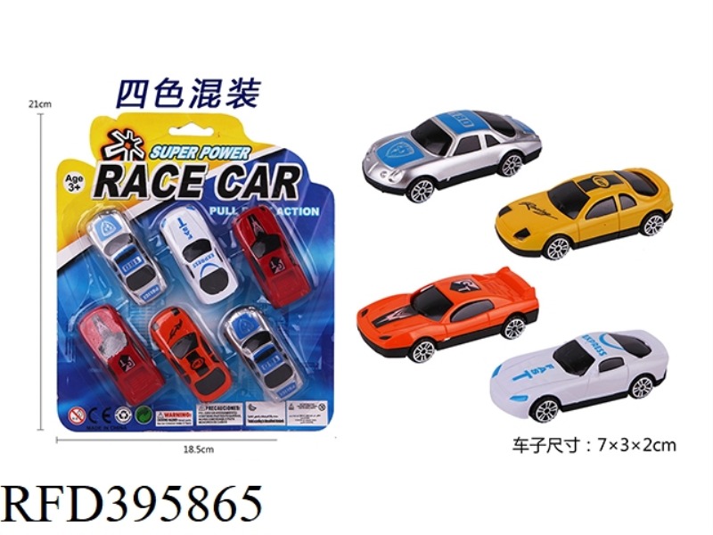 TAXI CAR