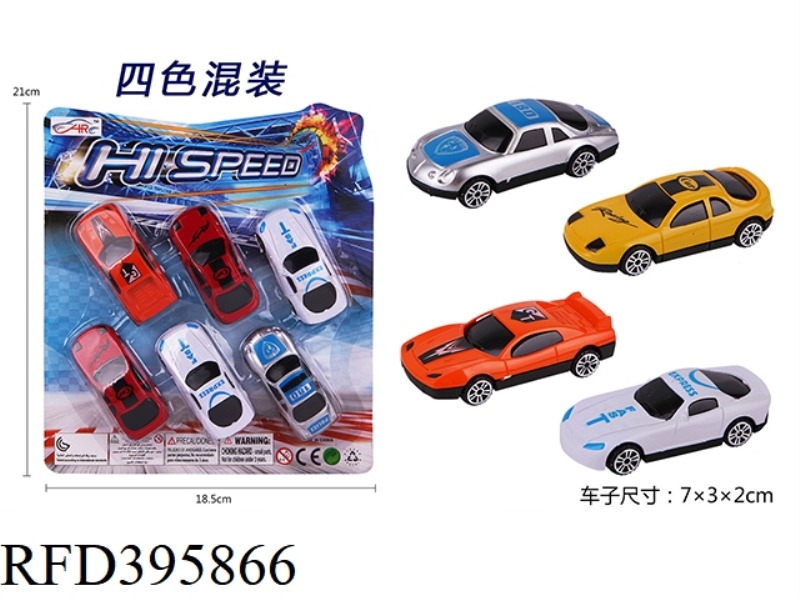 TAXI CAR