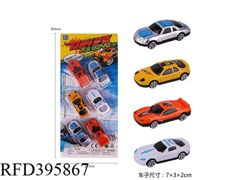 TAXI CAR
