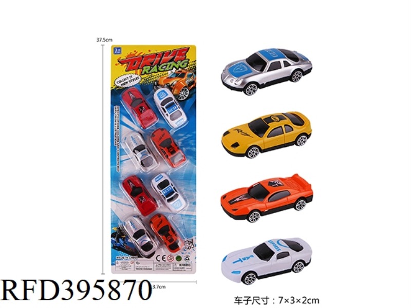 TAXI CAR