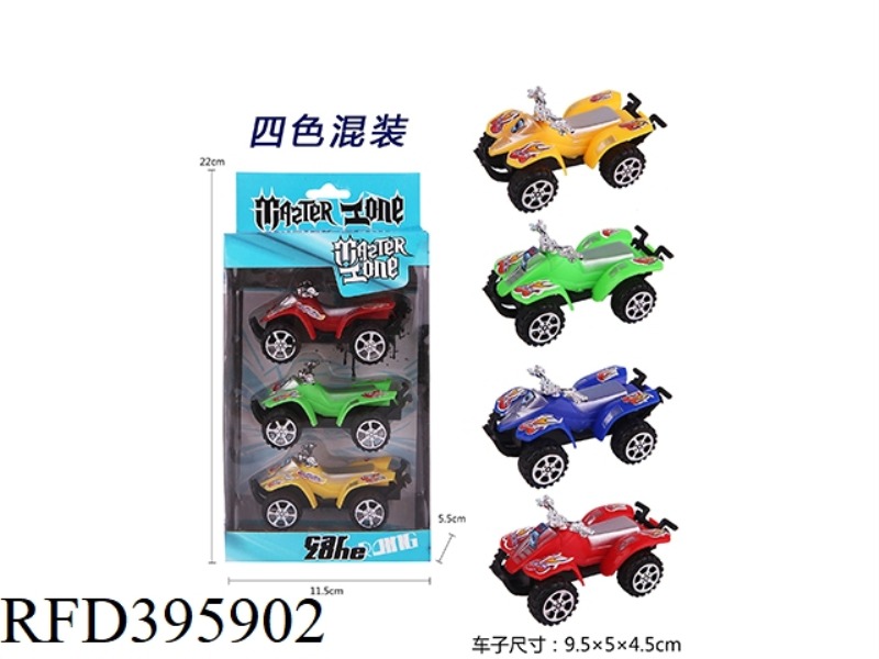 GLIDE BEACH MOTORCYCLE