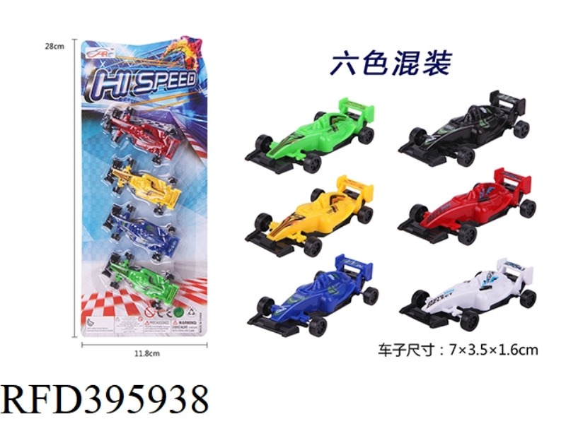 TAXIING FORMULA CAR