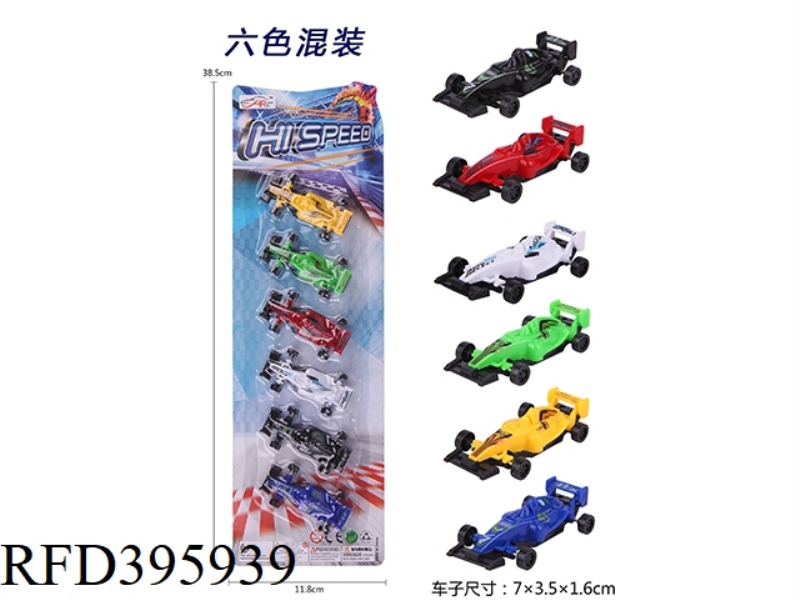TAXIING FORMULA CAR