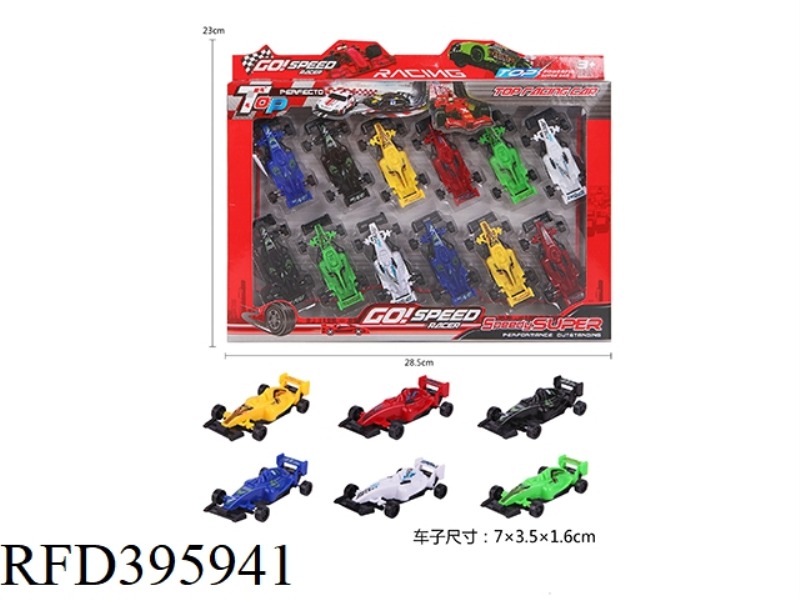 TAXIING FORMULA CAR