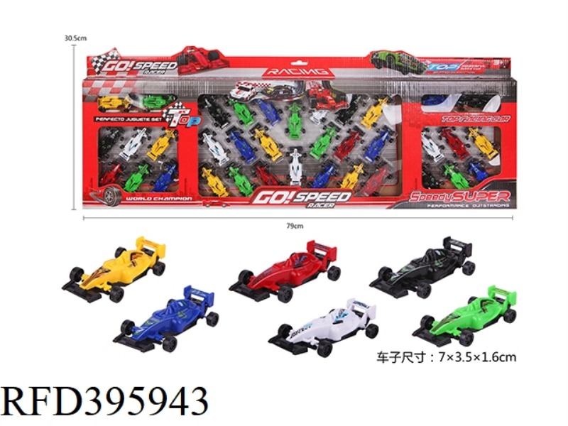 TAXIING FORMULA CAR