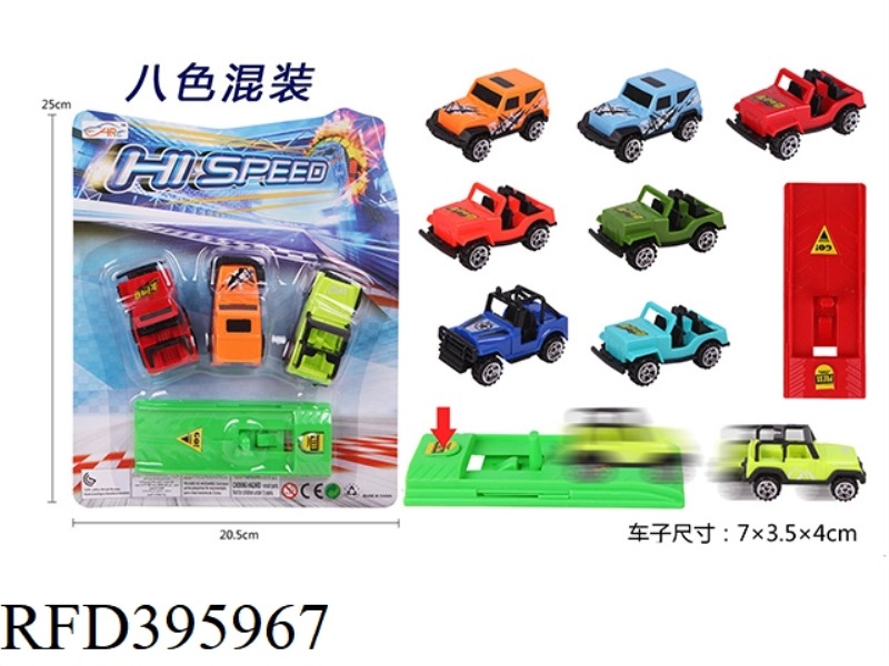 OFF-ROAD VEHICLE