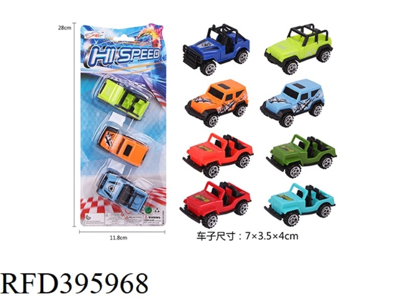OFF-ROAD VEHICLE 3PCS