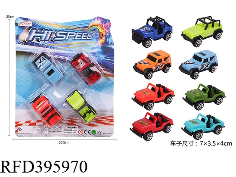 OFF-ROAD VEHICLE 4PCS
