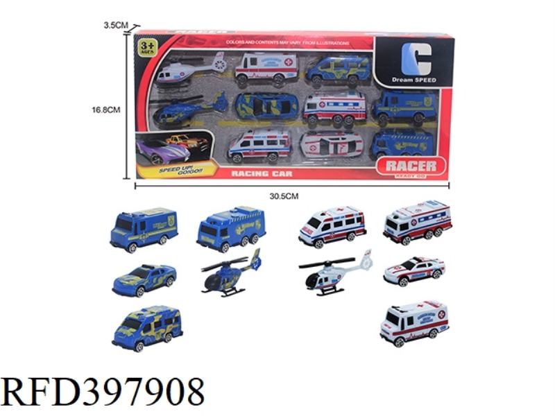 5 MILITARY BLUE SCOOTERS + 5 AMBULANCE SCOOTERS