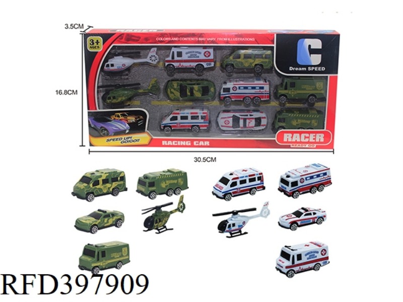 5 MILITARY GREEN SCOOTERS + 5 AMBULANCE SCOOTERS