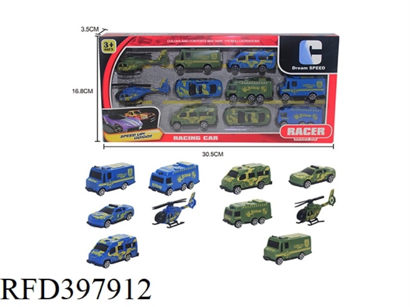 5 MILITARY BLUE SCOOTERS + 5 MILITARY GREEN SCOOTERS