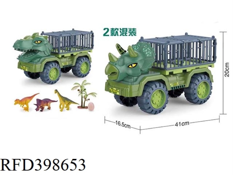 DINOSAUR TRANSPORTER