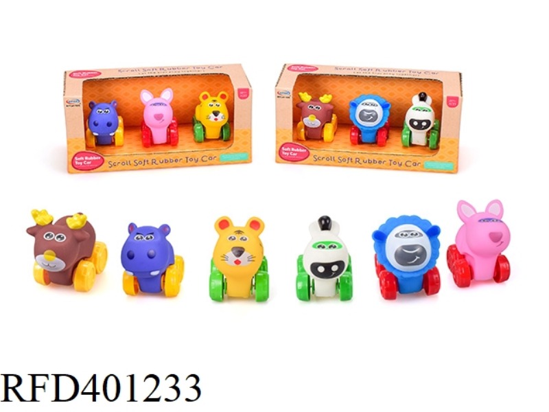 VINYL ANIMAL CART (SOFT RUBBER SLIDING) 2 MIXED