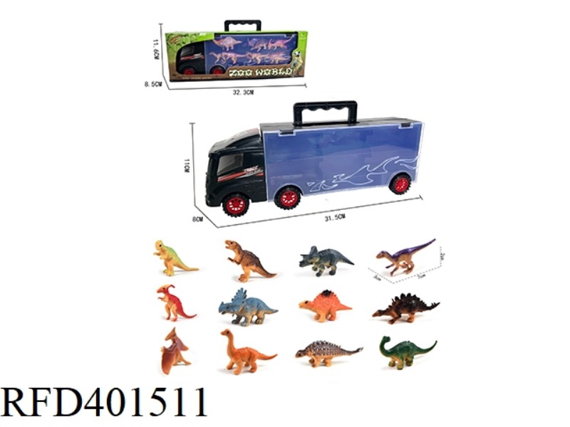 320MM PORTABLE GIFT BOX CONTAINER SLIDING TRACTOR