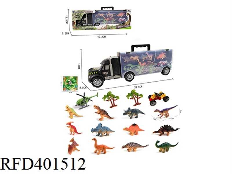400MM PORTABLE GIFT BOX CONTAINER SLIDING TRACTOR