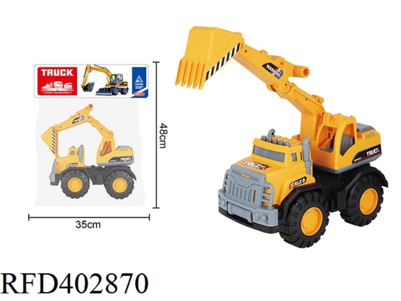 SLIDING ENGINEERING EXCAVATOR (YELLOW)