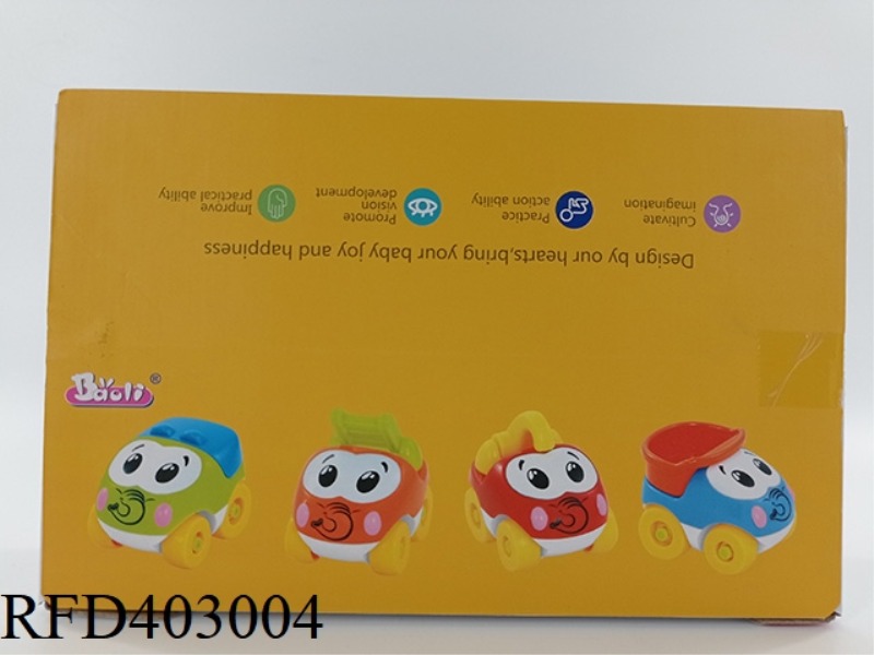 SLIDING ENGINEERING VEHICLE (8 PCS,BOX)