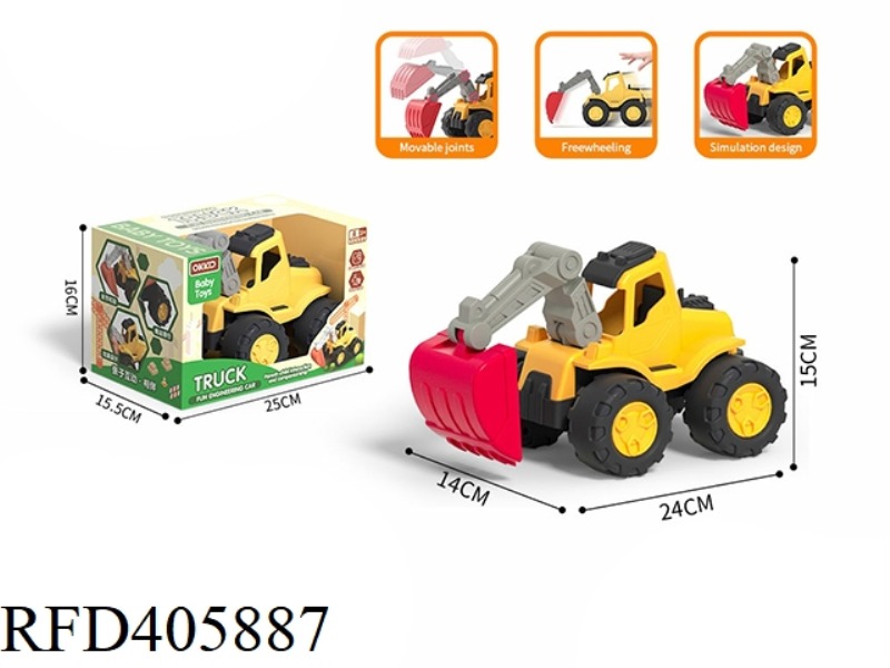 SKID EXCAVATOR