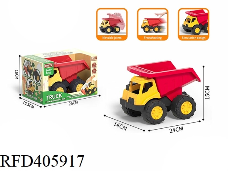 SKID DUMP TRUCK