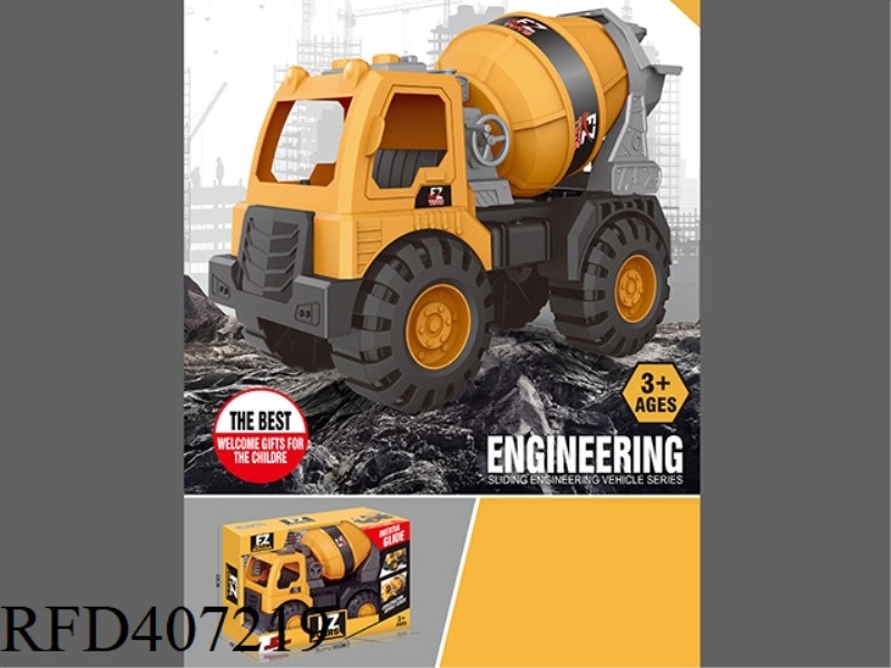 SLIDING ENGINEERING VEHICLE
