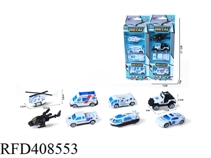1:64 SLIDING ALLOY COMPREHENSIVE RESCUE