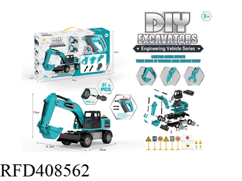 WHEELED EXCAVATOR WITH ELECTRIC SCREWDRIVER SOUND AND SMOOTH LINE (97PCS)