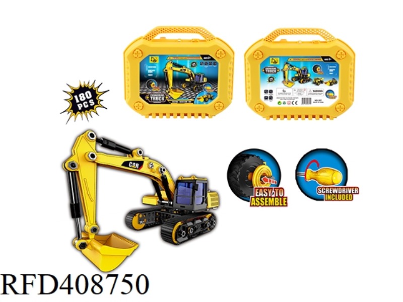 ENGLISH TOOLBOX DIY EXCAVATOR 180PCS