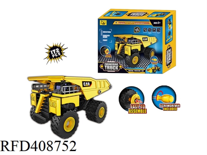 ENGLISH DIY DUMP TRUCK 172PCS