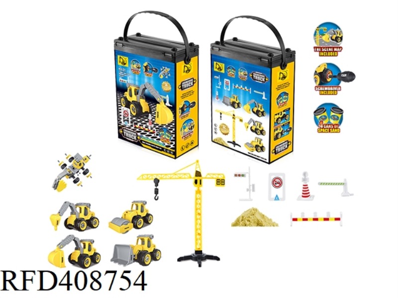 ENGLISH AND CHINESE CONSTRUCTION TRUCK SCENE SET