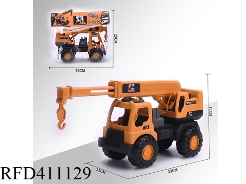 MEDIUM-SIZED SKID-LIFTING ENGINEERING VEHICLE