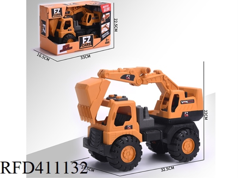LARGE SLIDING EXCAVATION ENGINEERING VEHICLE