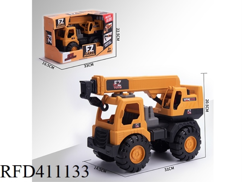 LARGE-SCALE SKID-LIFTING ENGINEERING VEHICLE