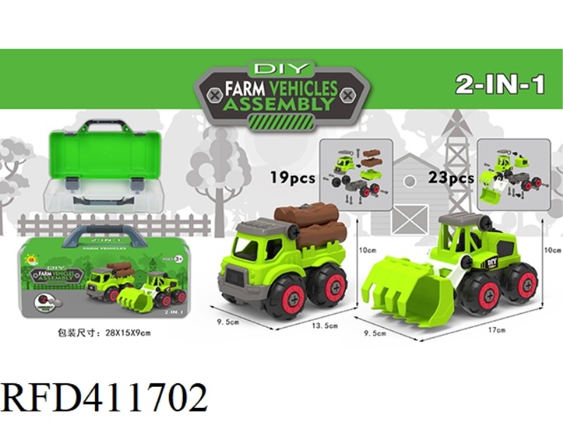 SLIDING DISASSEMBLY AND ASSEMBLY ENGINEERING VEHICLE (LOGGING TRUCK + SHOVEL TRUCK)