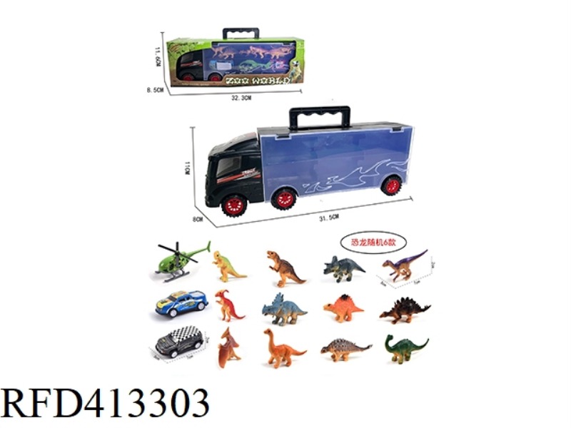 320MM PORTABLE GIFT BOX CONTAINER TAXI TRACTOR WITH 6 DINOSAURS + 1 PLANE + 2 IRON RACING CAR