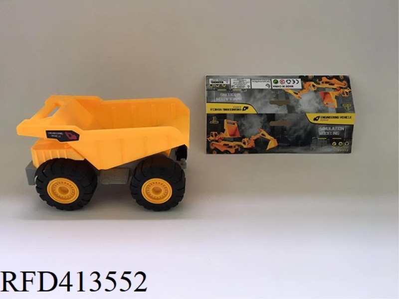 ENGINEERING SKID DUMP TRUCK