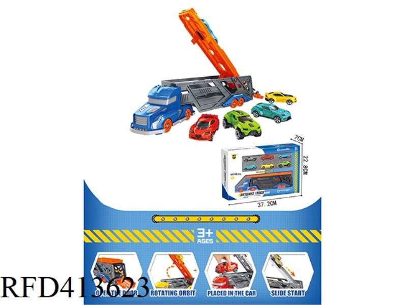 GLIDE SMALL RACING CAR STORAGE CAR
