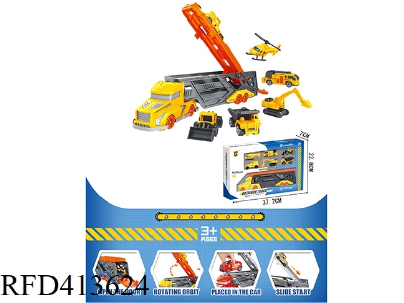 SLIDING SMALL ENGINEERING STORAGE TROLLEY