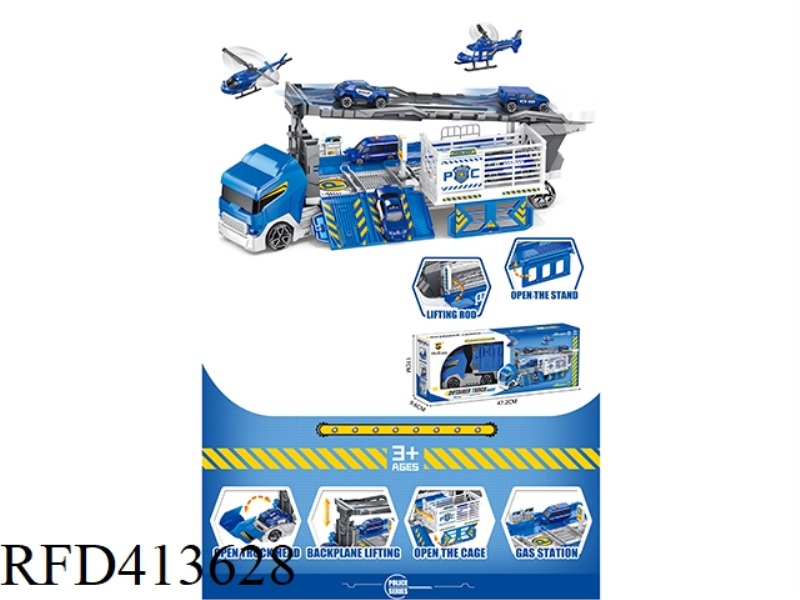 TAXIING CONTAINER TRUCK