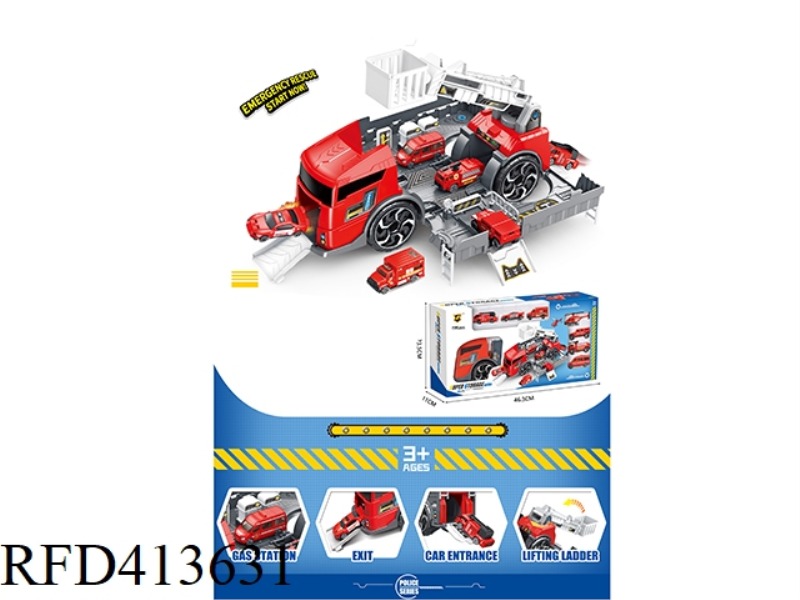 SLIDING DEFORMATION FIRE TRUCK