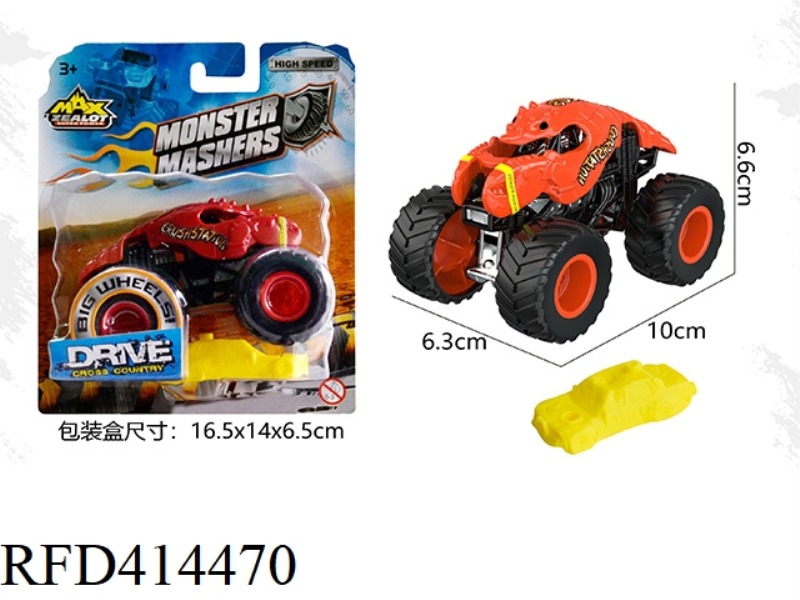 1:64 MONSTER SLIDING OFF-ROAD VEHICLE