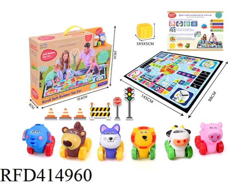 VINYL SLIDING ANIMAL CARTOON CAR WITH LARGE SIZE GAME BLANKET
