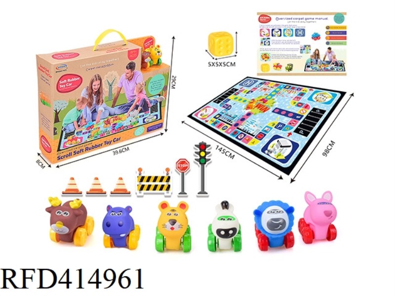 VINYL SLIDING ANIMAL CARTOON CAR WITH LARGE SIZE GAME BLANKET