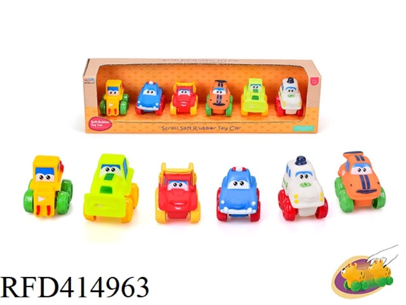 VINYL ANIMAL CART (SOFT RUBBER SLIDING)