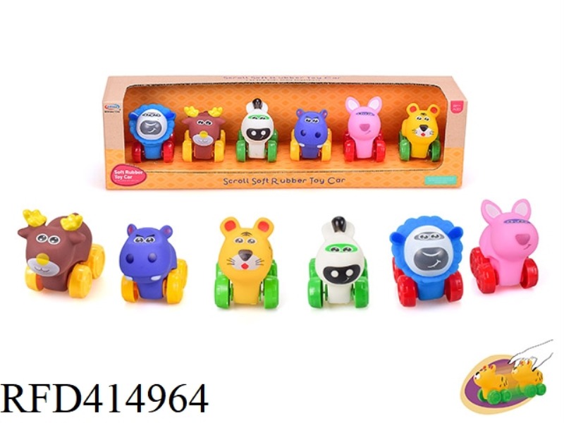 RUBBER ANIMAL CAR (SOFT RUBBER SLIDING)