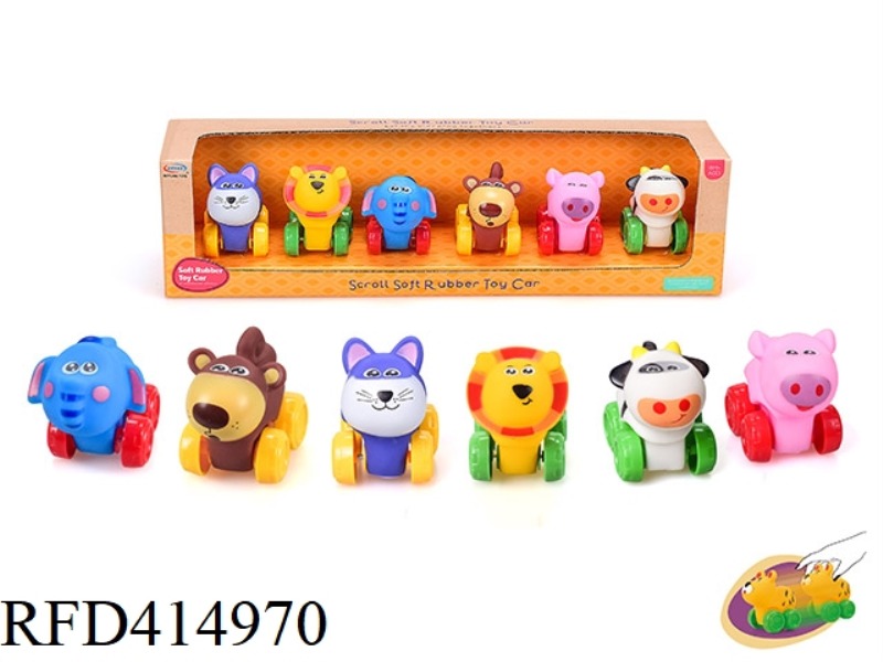 VINYL ANIMAL CART (SOFT RUBBER SLIDING)